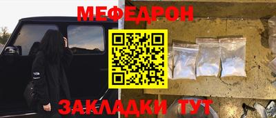 гидропоника Янаул