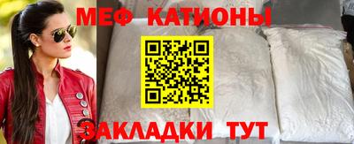 дистиллят марихуана Ярославль