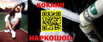 гидропоника Янаул