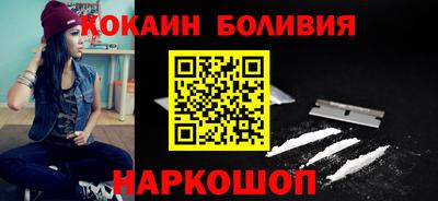 скорость mdpv Анапа