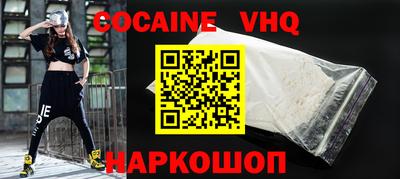 ГАЛЛЮЦИНОГЕННЫЕ ГРИБЫ Ярцево