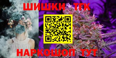 прущий лед Анжеро-Судженск