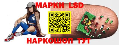 прущий лед Анжеро-Судженск