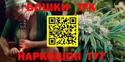 скорость mdpv Анапа