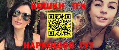 скорость mdpv Анапа