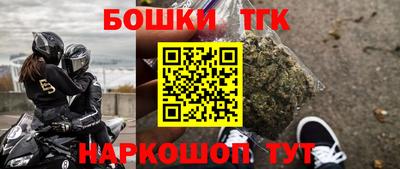 гидропоника Янаул