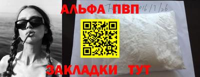ГАЛЛЮЦИНОГЕННЫЕ ГРИБЫ Ярцево