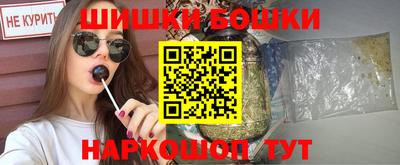 гидропоника Янаул