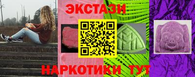 не бодяженный Аша