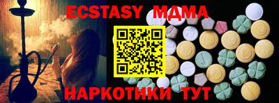 дистиллят марихуана Ярославль