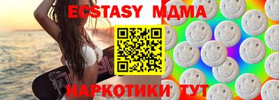 дистиллят марихуана Ярославль