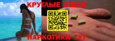 скорость mdpv Анапа