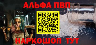 дистиллят марихуана Ярославль