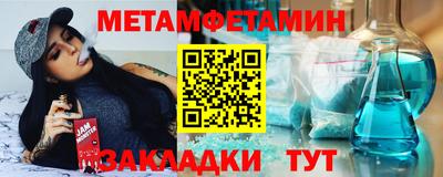 скорость mdpv Анапа