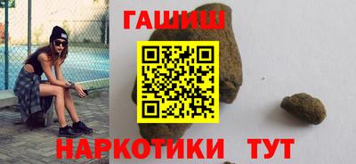 скорость mdpv Анапа