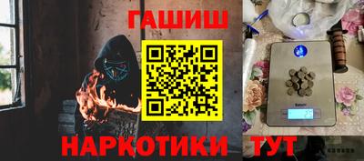 скорость mdpv Анапа