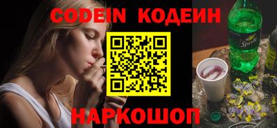 ГАЛЛЮЦИНОГЕННЫЕ ГРИБЫ Ярцево