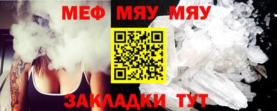ГАЛЛЮЦИНОГЕННЫЕ ГРИБЫ Ярцево