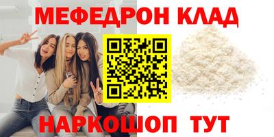 ГАЛЛЮЦИНОГЕННЫЕ ГРИБЫ Ярцево