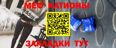 скорость mdpv Анапа