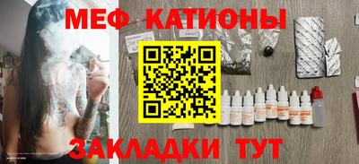 дистиллят марихуана Ярославль
