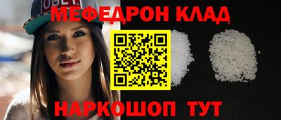 ГАЛЛЮЦИНОГЕННЫЕ ГРИБЫ Ярцево