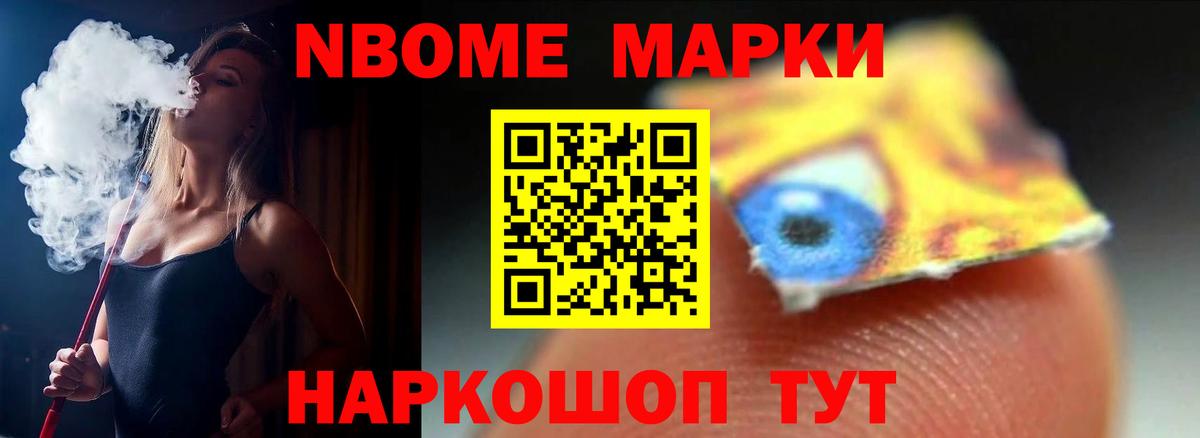 Амурск  Лсд 25 экстази      LSD-25 экстази кислота  LSD-25 экстази ecstasy  Вход с VPN 